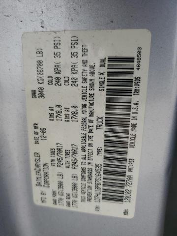 1D7HU18P87S164535 - 2007 DODGE RAM 1500 ST 银色 照片 12