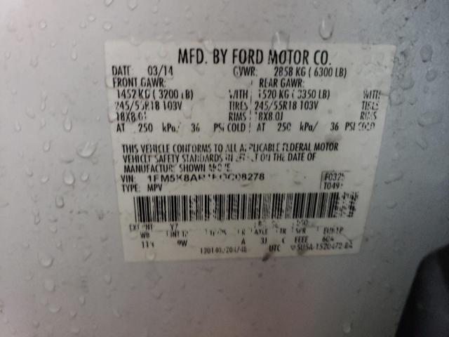 1FM5K8AR1EGC08278 - 2014 FORD EXPLORER POLICE INTERCEPTOR 白色 照片 13