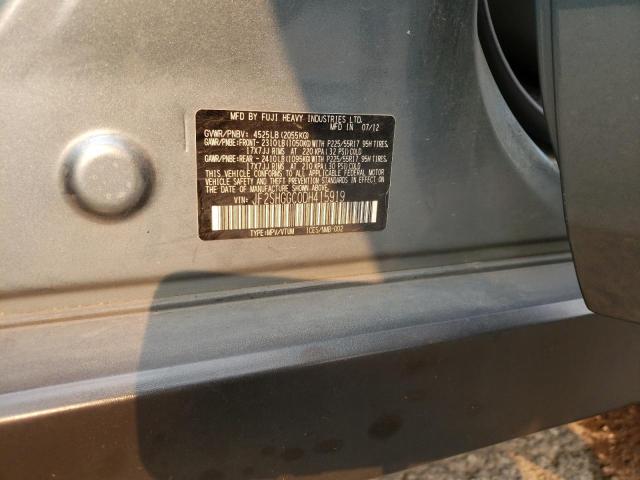 JF2SHGGC0DH415919 - 2013 SUBARU FORESTER TOURING 青绿色 照片 12