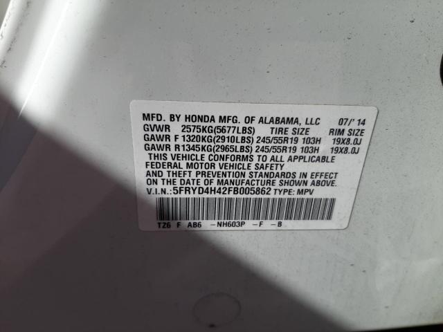 5FRYD4H42FB005862 - 2015 ACURA MDX TECHNOLOGY 白色 照片 10