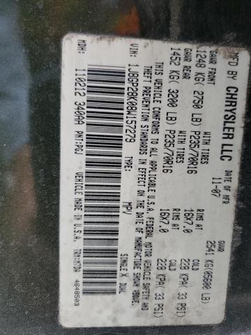 1J8GP28K08W157279 - 2008 JEEP LIBERTY SPORT GREEN photo 13