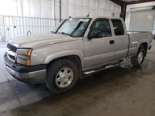 2GCEK19B551287633 - 2005 CHEVROLET 1500 K1500 TAN photo 1