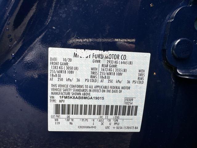 1FM5K8AB8MGA19015 - 2021 FORD EXPLORER POLICE INTERCEPTOR 蓝色 照片 10