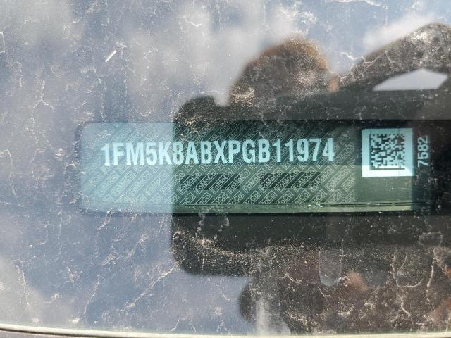 1FM5K8ABXPGB11974 - 2023 FORD EXPLORER POLICE INTERCEPTOR 白色 照片 12