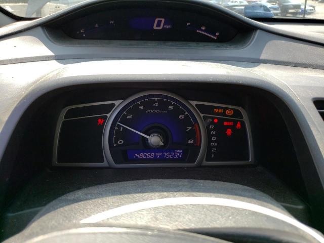 2HGFA16699H335261 - 2009 HONDA CIVIC LX-S 灰色 照片 9