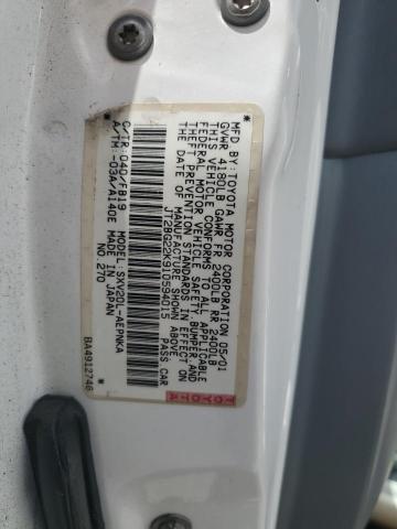 JT2BG22K910594015 - 2001 TOYOTA CAMRY CE 白色 照片 12