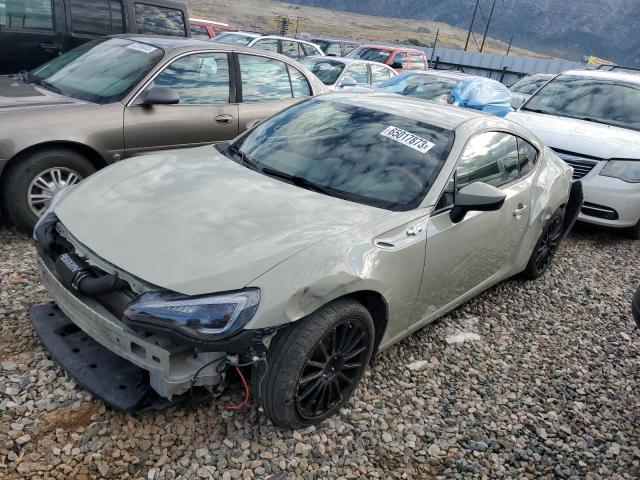 JF1ZNAA11G8706644 - 2016 TOYOTA SCION FR-S WHITE photo 1