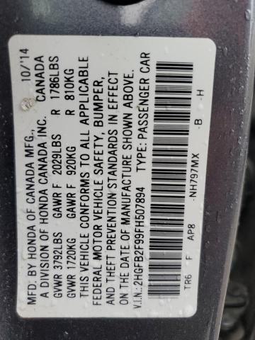 2HGFB2F99FH507894 - 2015 HONDA CIVIC EXL 灰色 照片 13