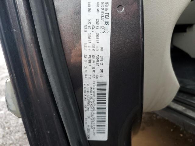 2C4RC1BG5GR255094 - 2016 CHRYSLER TOWN & COU TOURING GRAY photo 13