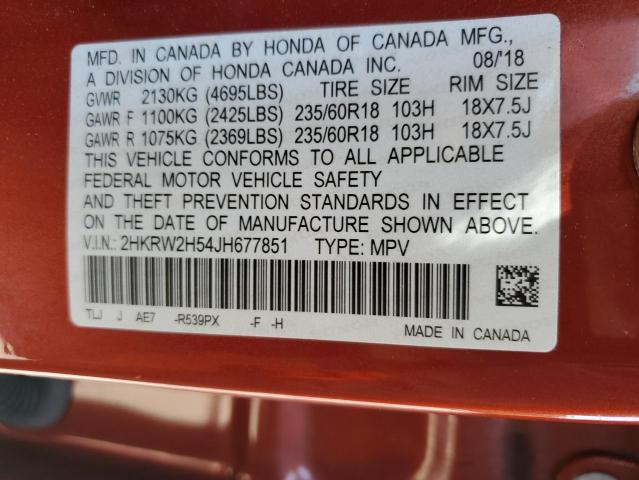 2HKRW2H54JH677851 - 2018 HONDA CR-V EX RED photo 14