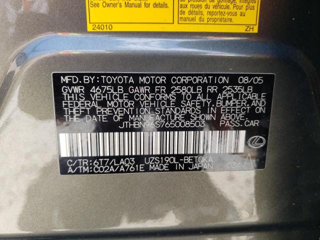 JTHBN96S765008503 - 2006 LEXUS GS 430 CHARCOAL photo 12