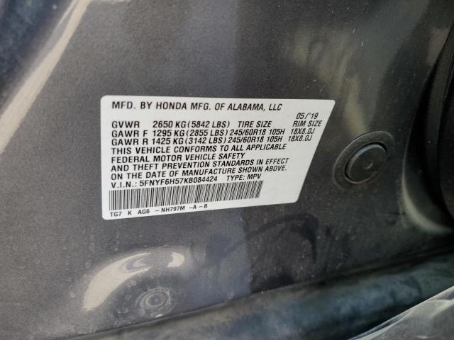 5FNYF6H57KB084424 - 2019 HONDA PILOT EXL GRAY photo 12