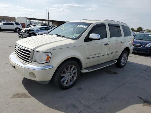 1A8HX58258F103207 - 2008 CHRYSLER ASPEN LIMITED 白色 照片 1