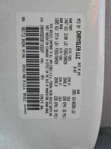 1A8HX58258F103207 - 2008 CHRYSLER ASPEN LIMITED 白色 照片 13