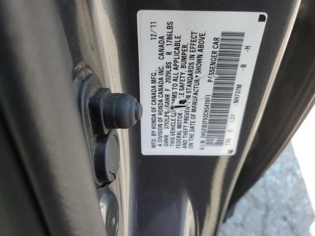 2HGFB2F93CH541051 - 2012 HONDA CIVIC EXL გრაფიტი ფოტო 12