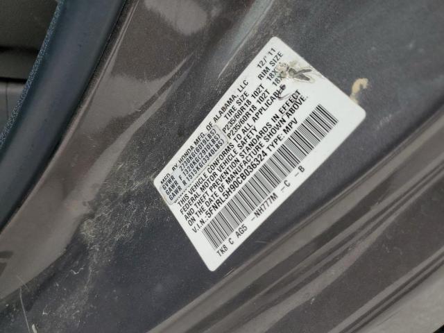 5FNRL5H90CB036324 - 2012 HONDA ODYSSEY TOURING 灰色 照片 13