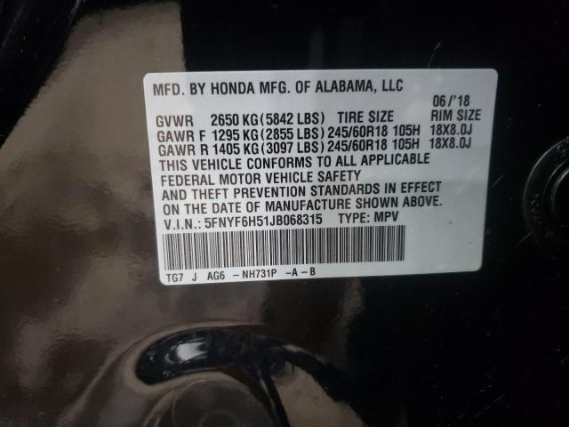 5FNYF6H51JB068315 - 2018 HONDA PILOT EXL BLACK photo 13