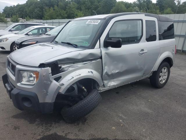 5J6YH28746L009567 - 2006 HONDA ELEMENT EX GRAY photo 1