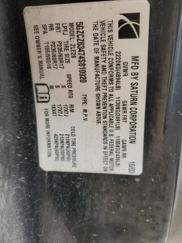 5GZCZ63474S810920 - 2004 SATURN VUE SILVER photo 14