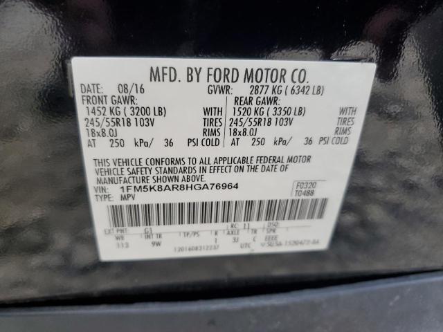 1FM5K8AR8HGA76964 - 2017 FORD EXPLORER POLICE INTERCEPTOR Қара фото 13