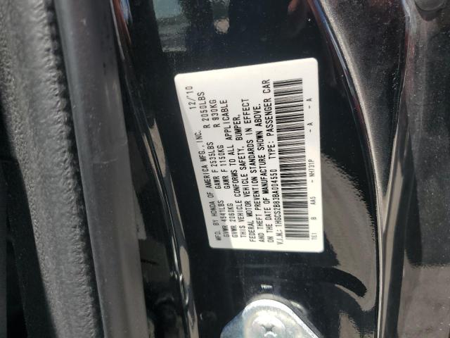 1HGCS2B83BA004550 - 2011 HONDA ACCORD EXL أسود صورة 12