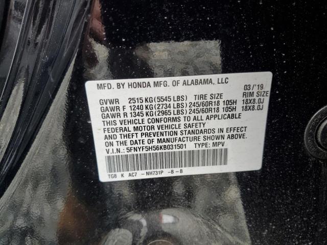 5FNYF5H56KB031501 - 2019 HONDA PILOT EXL შავი ფოტო 13