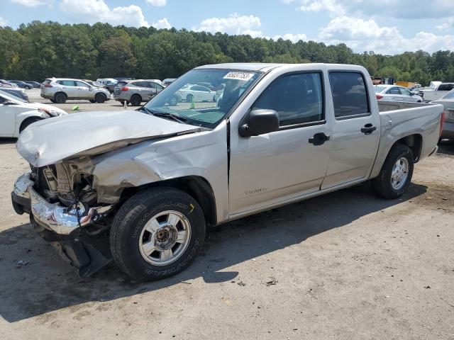 1GCCS136758101221 - 2005 CHEVROLET COLORADO SILVER photo 1