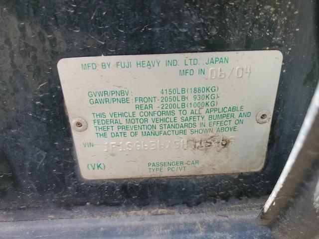 JF1SG636X5H715969 - 2005 SUBARU FORESTER 2.5X მწვანე ფოტო 12