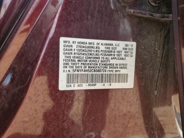 5FNYF4H52CB080724 - 2012 HONDA PILOT EXL Bənövşəyi foto 13