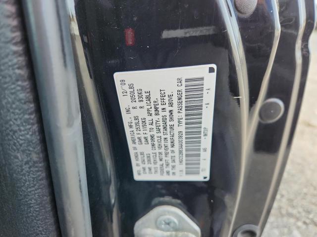 1HGCS2B83AA003929 - 2010 HONDA ACCORD EXL 黑色 照片 12