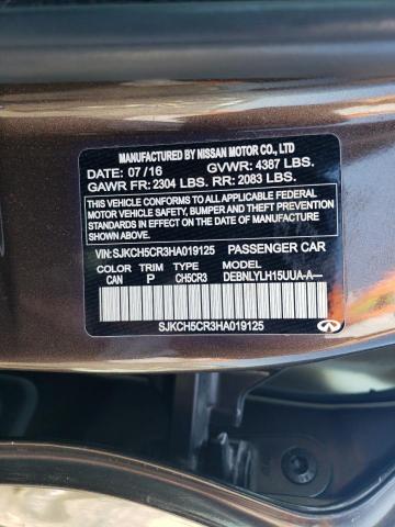 SJKCH5CR3HA019125 - 2017 INFINITI QX30 BASE 棕色 照片 12