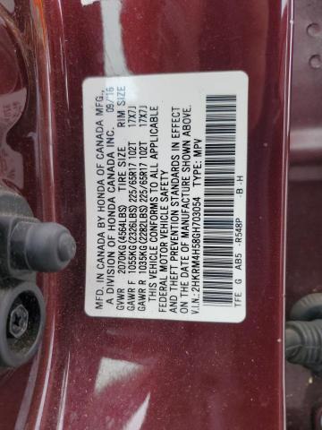 2HKRM4H58GH703054 - 2016 HONDA CR-V EX 栗色 照片 12