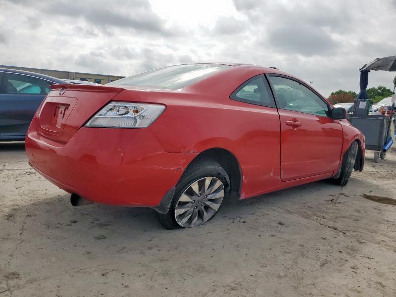 2HGFG12939H531520 - 2009 HONDA CIVIC EXL წითელი ფოტო 3