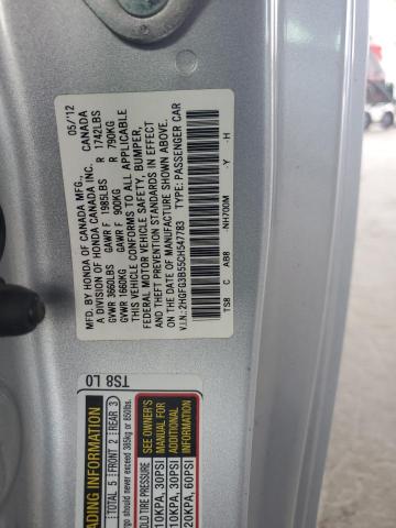 2HGFG3B55CH547783 - 2012 HONDA CIVIC LX ვერცხლისფერი ფოტო 12