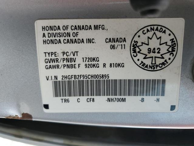 2HGFB2F95CH005895 - 2012 HONDA CIVIC EXL 银色 照片 12