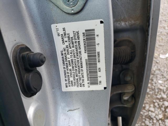 2HGFB2F92CH506033 - 2012 HONDA CIVIC EXL 灰色 照片 12