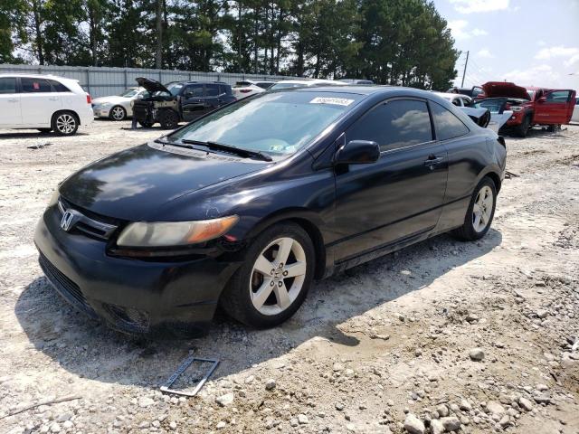 2HGFG12958H573055 - 2008 HONDA CIVIC EXL BLACK photo 1