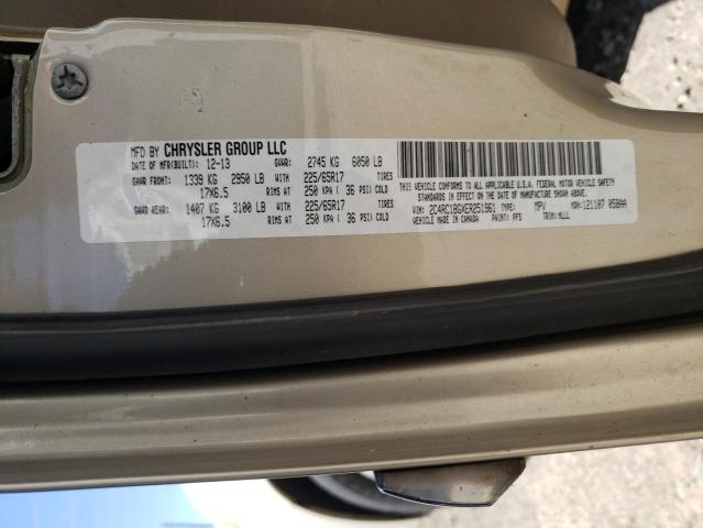 2C4RC1BGXER251961 - 2014 CHRYSLER TOWN & COU TOURING 米色 照片 14