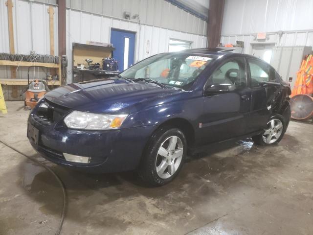 1G8AL58F07Z180680 - 2007 SATURN ION LEVEL 3 BLUE photo 1