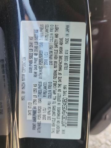 JM3TCBDY5M0534950 - 2021 MAZDA CX-9 GRAND TOURING BLACK photo 13