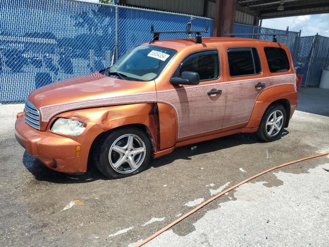 3GNDA13D67S609039 - 2007 CHEVROLET HHR LS ORANGE photo 1