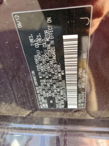 JTLZE4FE5CJ020055 - 2012 TOYOTA SCION XB Фіолетовий фото 13