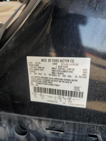 1FM5K7D81JGB17857 - 2018 FORD EXPLORER XLT შავი ფოტო 13