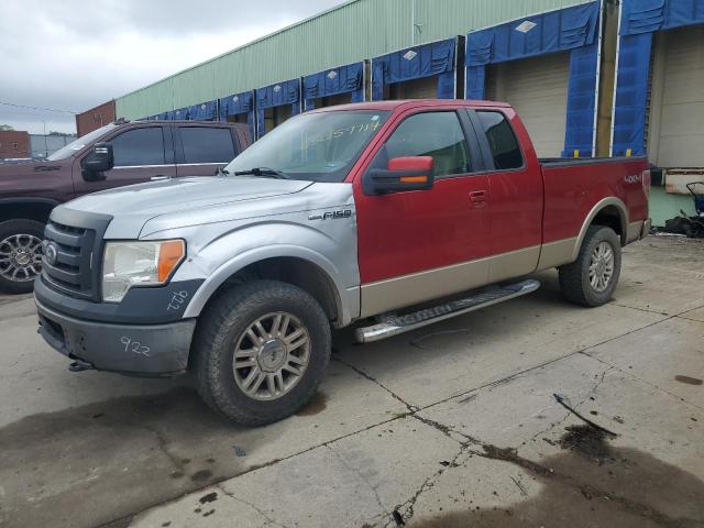 1FTPX14V49KB31665 - 2009 FORD F150 SUPER CAB RED photo 1