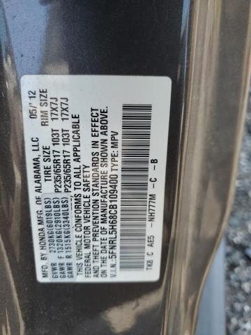 5FNRL5H68CB109400 - 2012 HONDA ODYSSEY EXL 灰色 照片 13