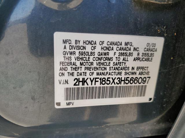 2HKYF185X3H566097 - 2003 HONDA PILOT EXL GRAY photo 13