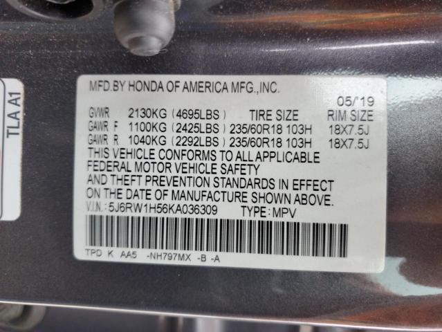 5J6RW1H56KA036309 - 2019 HONDA CR-V EX GRAY photo 12