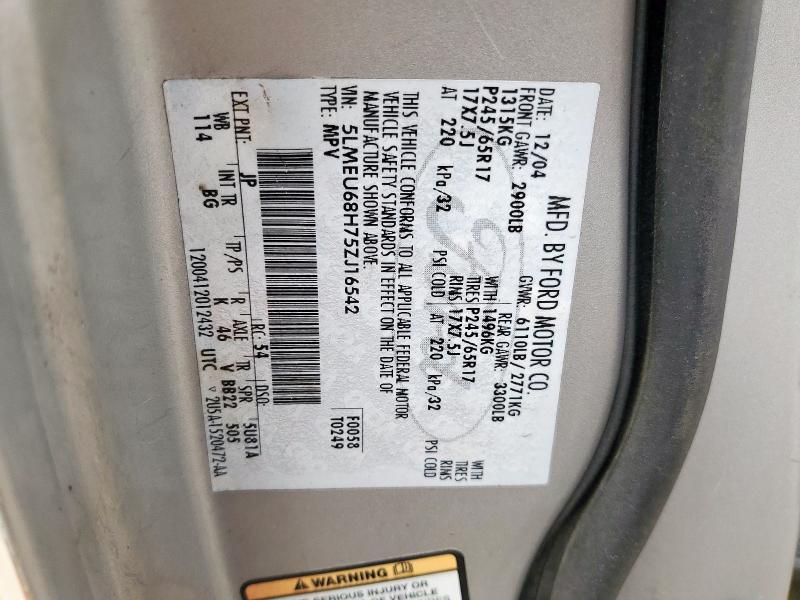 5LMEU68H75ZJ16542 - 2005 LINCOLN AVIATOR Argent photo 12