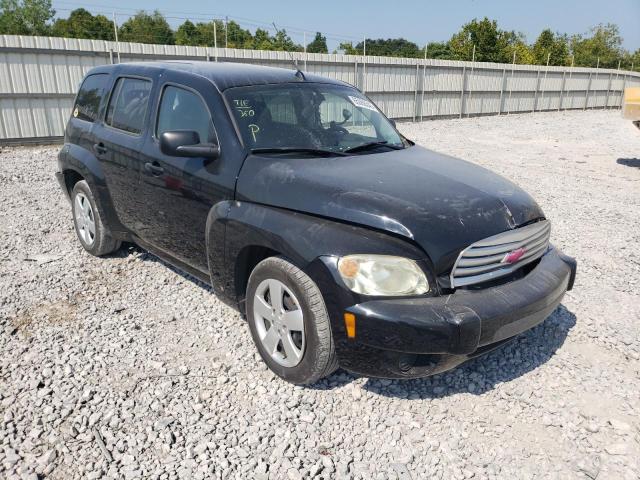 3GNBAADB6AS512810 - 2010 CHEVROLET HHR LS 黑色 照片 4