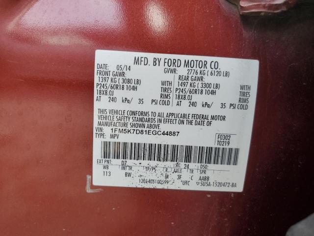 1FM5K7D81EGC44887 - 2014 FORD EXPLORER XLT ORANGE photo 13